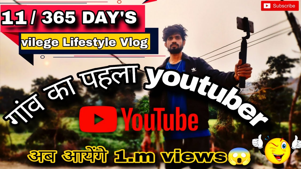 Vilege Lifestyle Vlog?