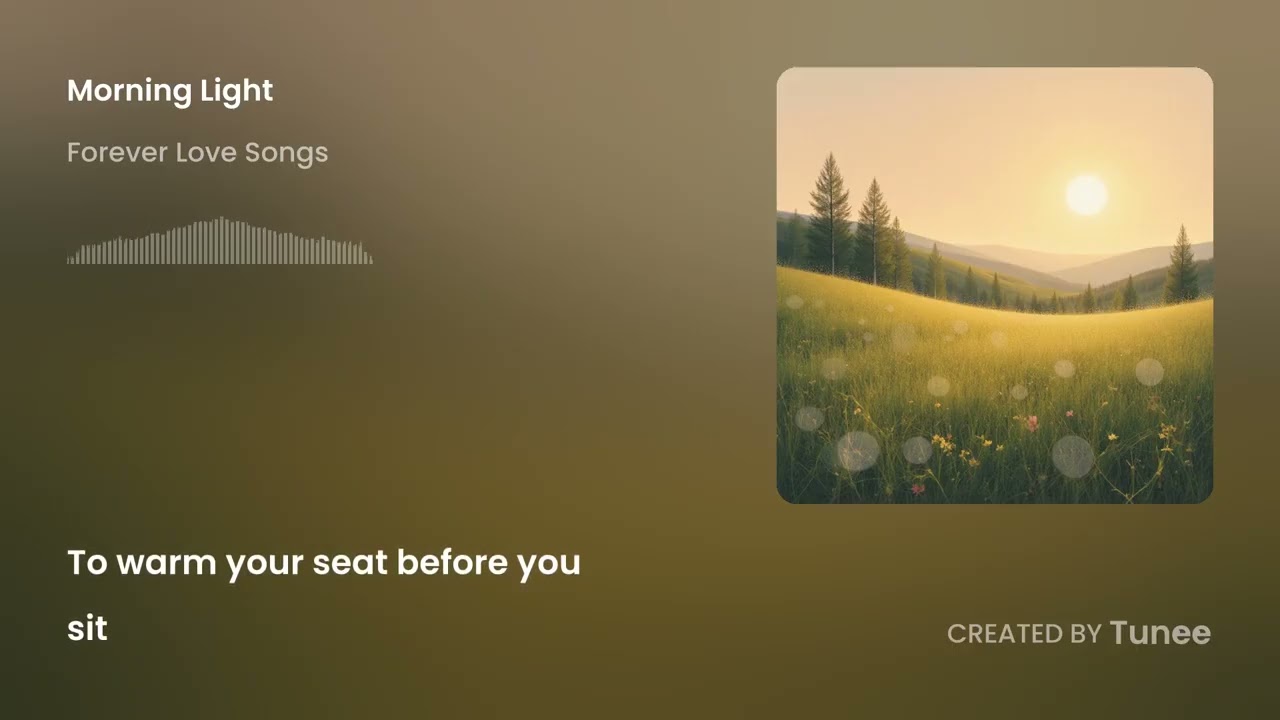 Утренний свет