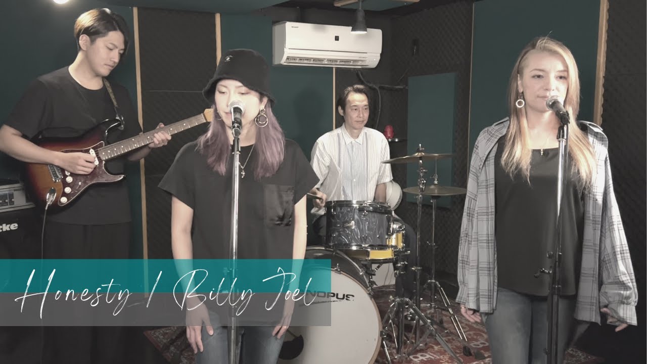 【70’s】[歌詞付] オネスティ【Cover】Honesty - Billy Joel
