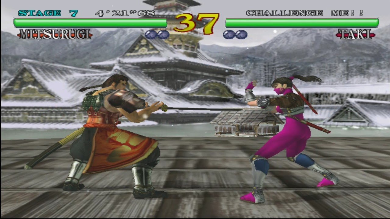 SoulCalibur: Mitsurugi Arcade (Dreamcast)