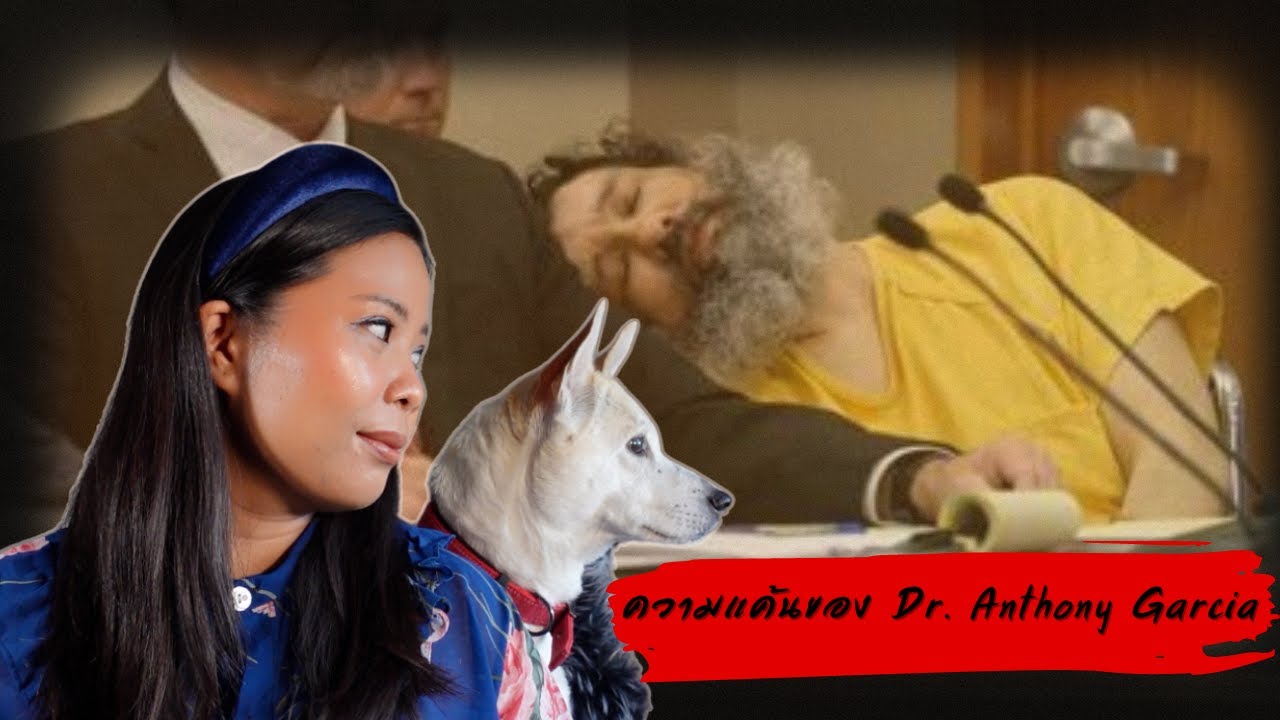 EP.83 “เมื่อความแค้นมันสุมอก” - คดีนองเลือดที่ผู้บริสุทธิ์ต้องสังเวย