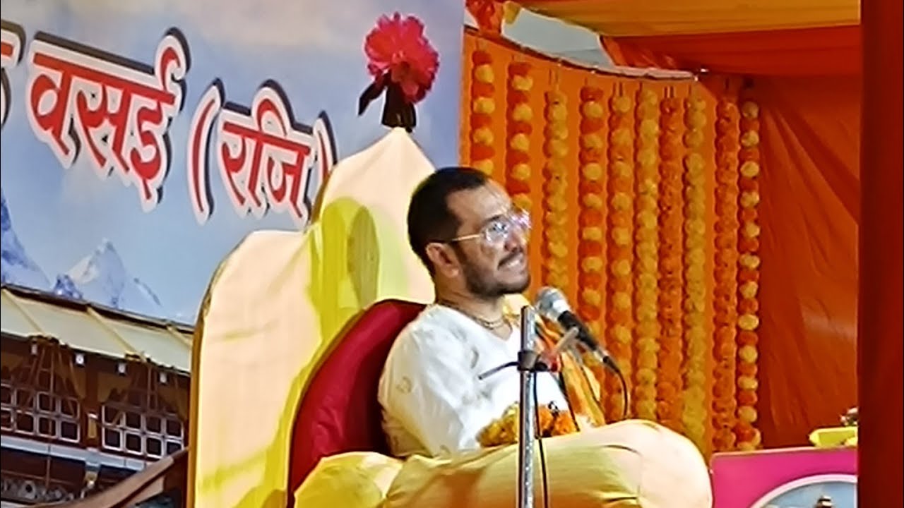 Aacharya Taradutt Kargati is live