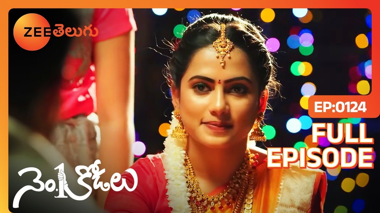 గ్రామస్తులు సంప్రదాయాలు బలవంతం చేస్తారు. | No.1 Kodalu | Full Ep. 124 | ZEE Telugu