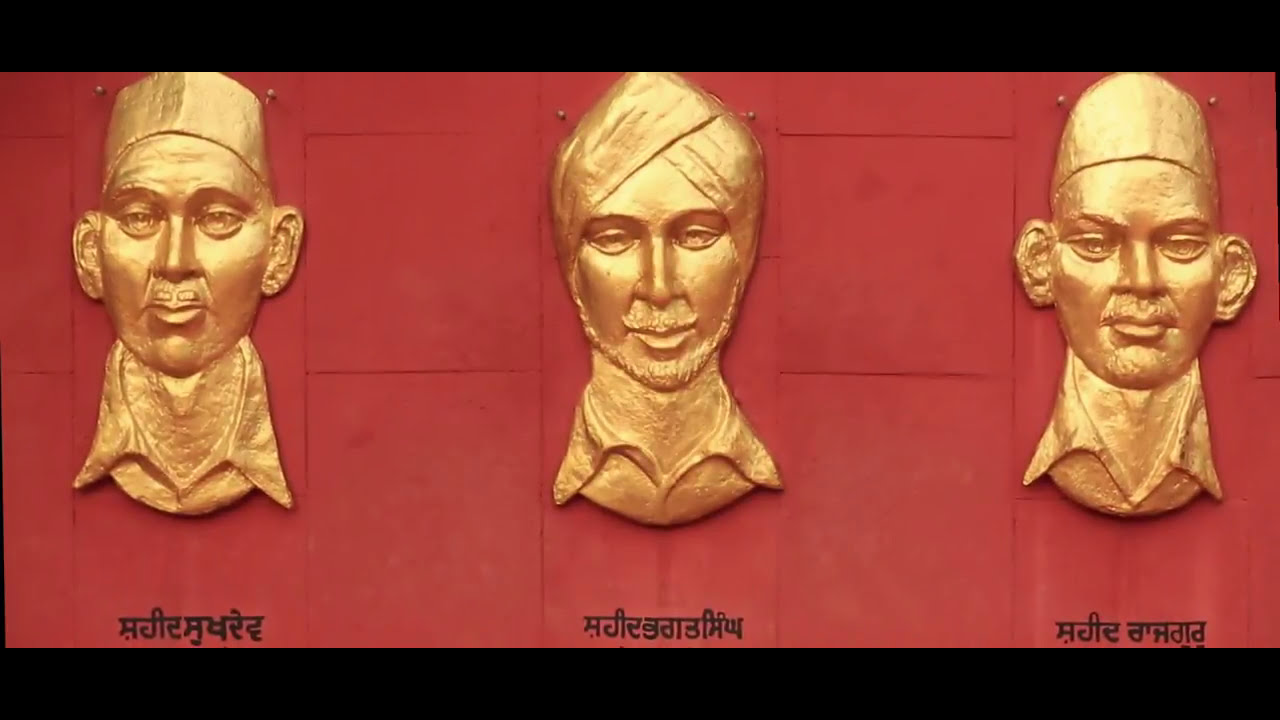 Punjab Tourism