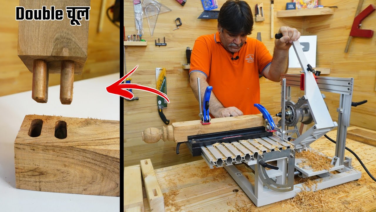 PantoRouter की मदद से डबल चूल और सुरख कितनी आसानी से करें ! PantoRouter Make WoodWorking Joint Fast.