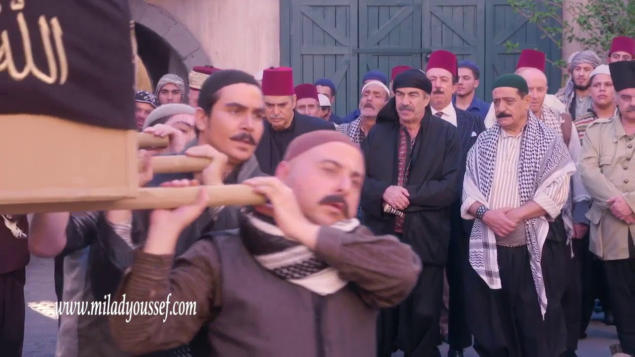 باب الحارة ـ مشهد مؤثر جدا ـ مقتل ابو حازم  ـ ميلاد يوسف ـ حسام الشاه