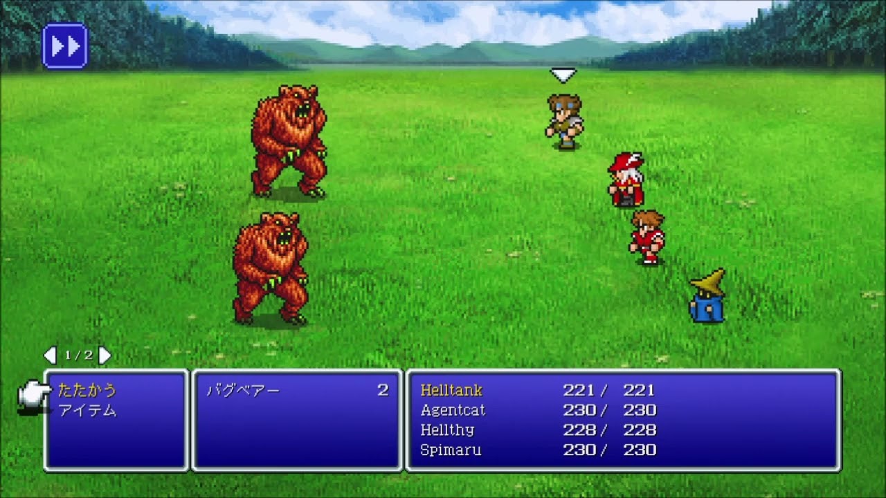 自分用【FF3PR・Oバトル１】作業用BGM