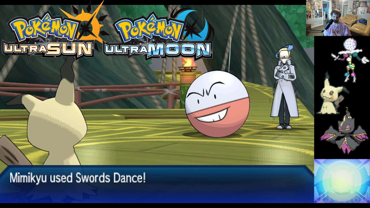 Pokemon Ultra Sun/Ultra Moon (3DS) - Battle Tree Ghost Team Challenge