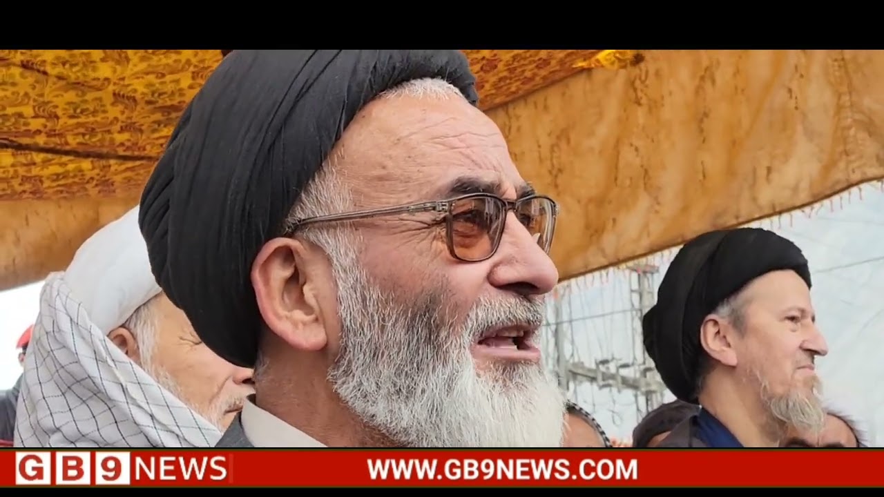 #سکردو انجمن امامیہ بلتستان کی جانب سے پاراچنار میں جاری ظلم بربریت کے خلاف احتجاج#