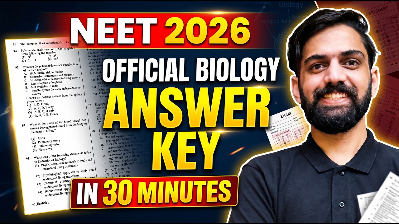 NEET 2026 Official Biology Answer Key 🔥 Latest Update | NEET 2026 Latest Update