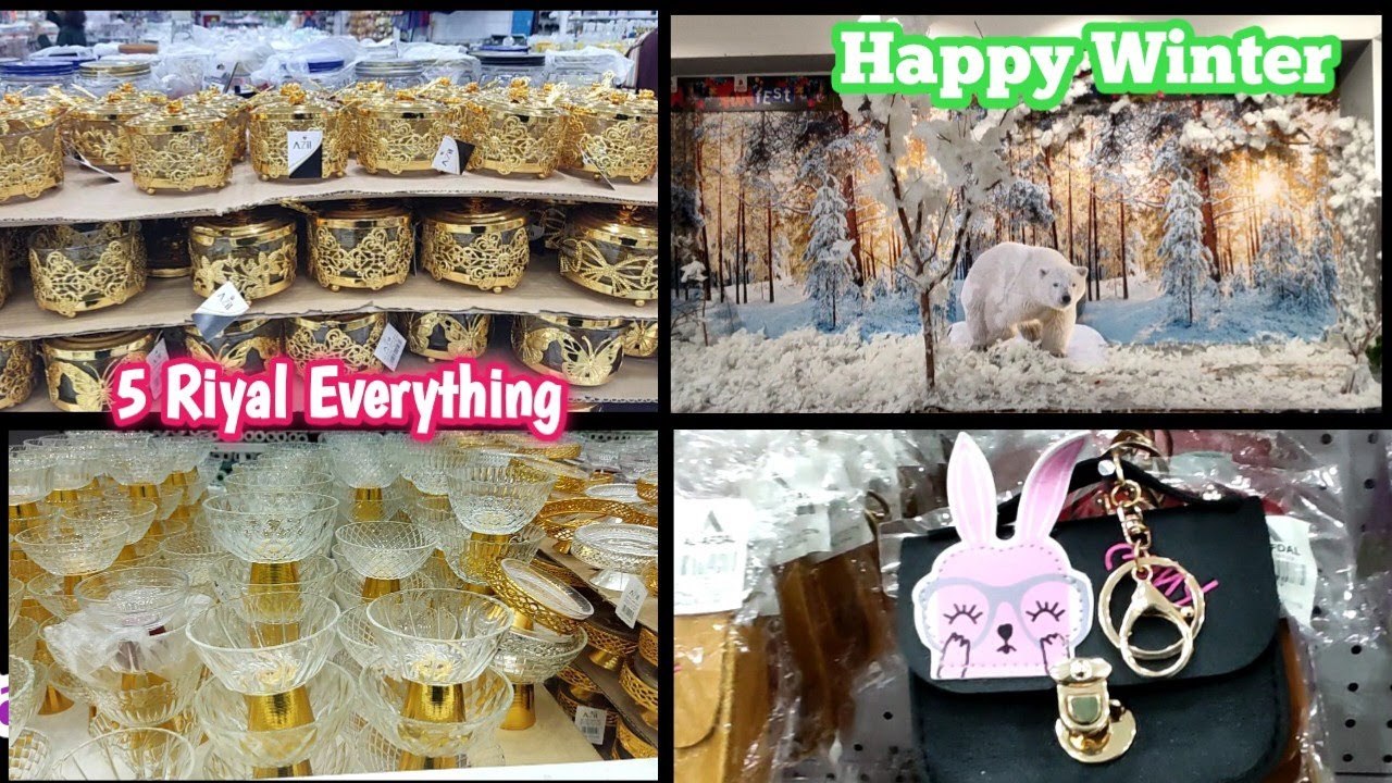 5 Riyal shop in Saudi Arabia,Khobar || Khobar mall Everything for 5 riyal in Khobar#Happywinters2022