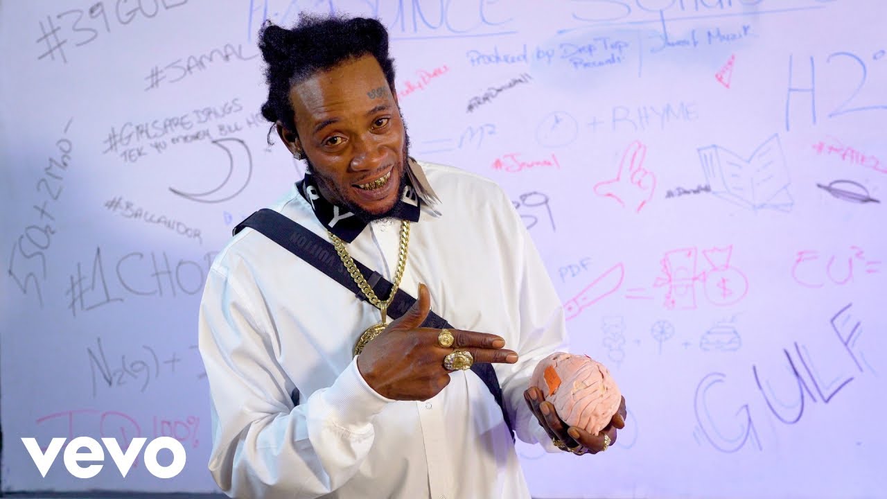 Jamal - Dunce Syndrome (Official Music Video)