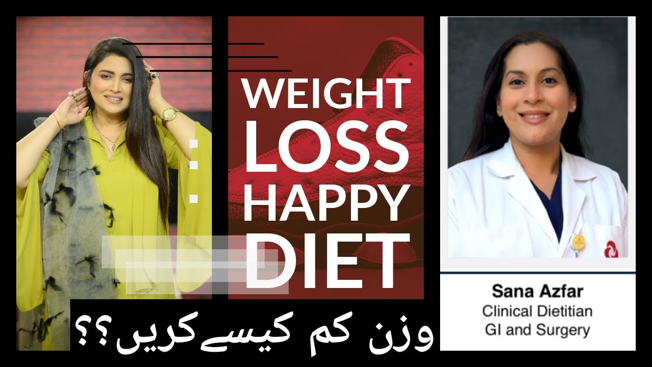 QUICK WEIGHTLOSS HAPPY DIET