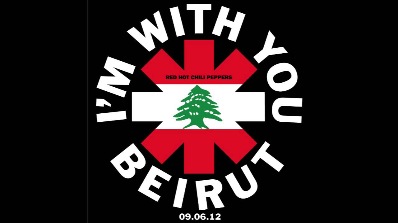 Red Hot Chili Peppers - Meet Me At The Corner - Live in Beirut, LBN (Sep 6, 2012)