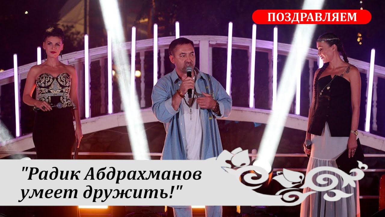 РУСТЭМ ЯМАЛЕЕВ: 