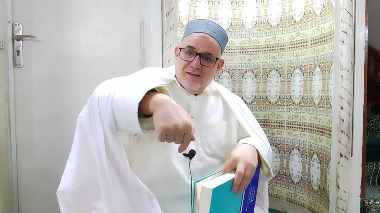 08 شرح قصيدة طيبة الغراء في مدح سيد الأنبياء للشيخ سيدي يوسف النبهاني رضي الله عنه 