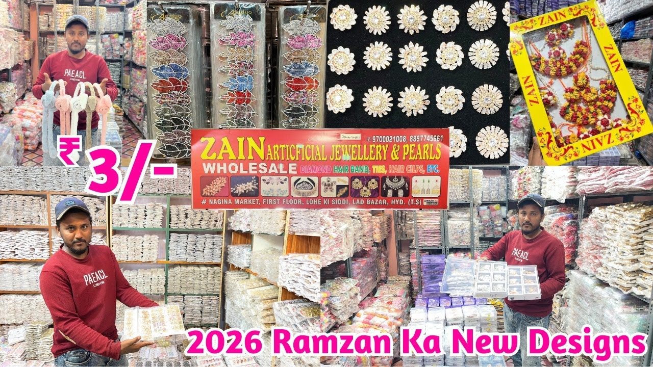 Charminar Wholesale Market / 2026 Ramzan Ka New Designs / ₹3/- Hair Accessories Chowkers Haldi Sets