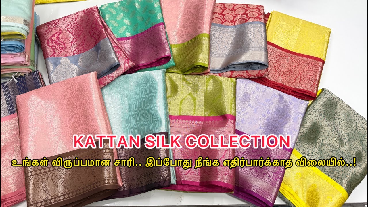New Kattan silk saree manufacturing design | Mahalakshmi sarees | old washermenpet