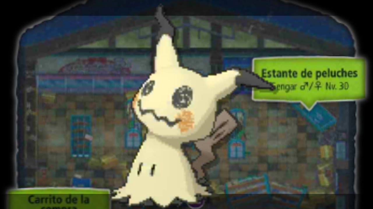 Como capturar a Mimikyu | Pokémon Sol - Luna - UltraSol & UltraLuna
