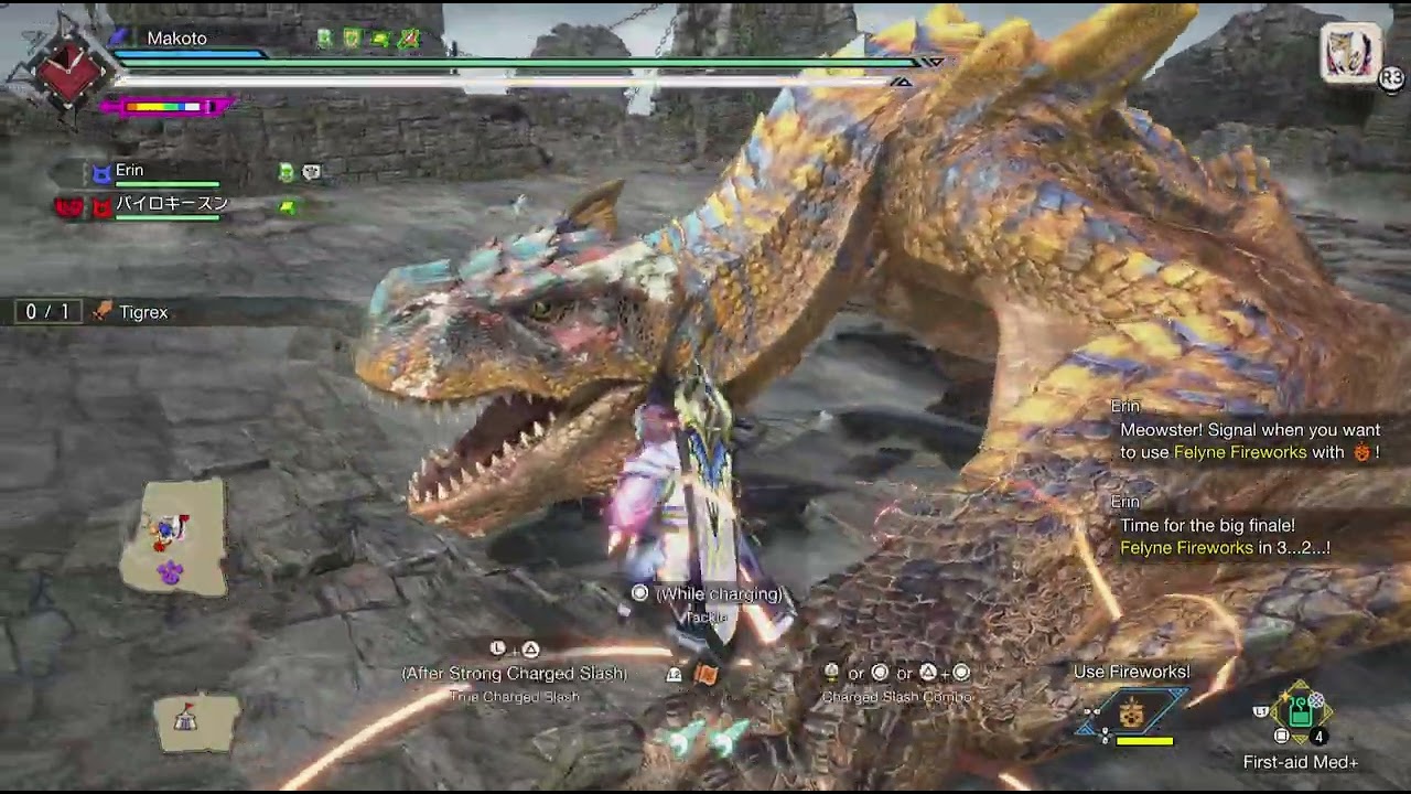 Monster Hunter Rise_20260105044631