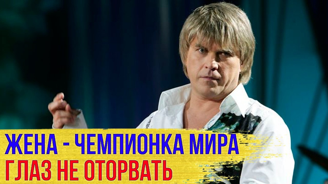 Как выглядят КРАСАВИЦА-ЖЕНА и двое ДЕТЕЙ певца АЛЕКСЕЯ ГЛЫЗИНА/ Куда ПРОПАЛ артист