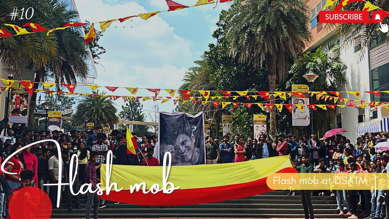 Flash mob at DSATM || Kannada rajyostava part 00 || #kannadarajyothsava #kannadarajyotsava