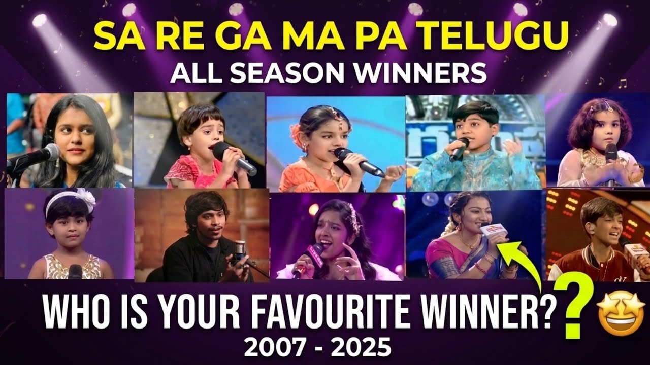 Sa Re Ga Ma Pa Telugu All Winners 2007 to 2025 Full List | మీ ఫేవరెట్ విన్నర్ ఎవరు? | Watchnow
