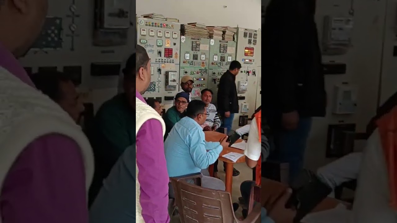 Samvida karmi news | manav bal | bijali karmi | Bihar | pupri | sitamarhi news