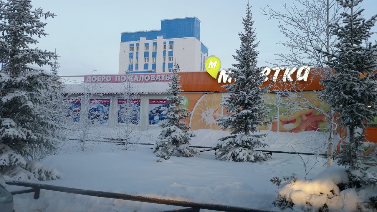 Зимние Пангоды