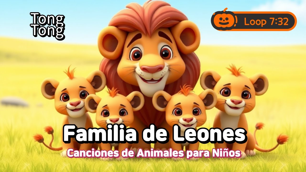 Familia de Leones 🦁 | Canción Infantil sobre la Familia | Animales |TongTong Canciones Infantiles