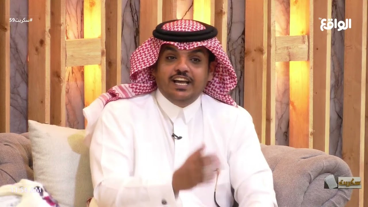 فقط بـ 300 ريال تكفل يتيم مدى الحياة | #سكربت59