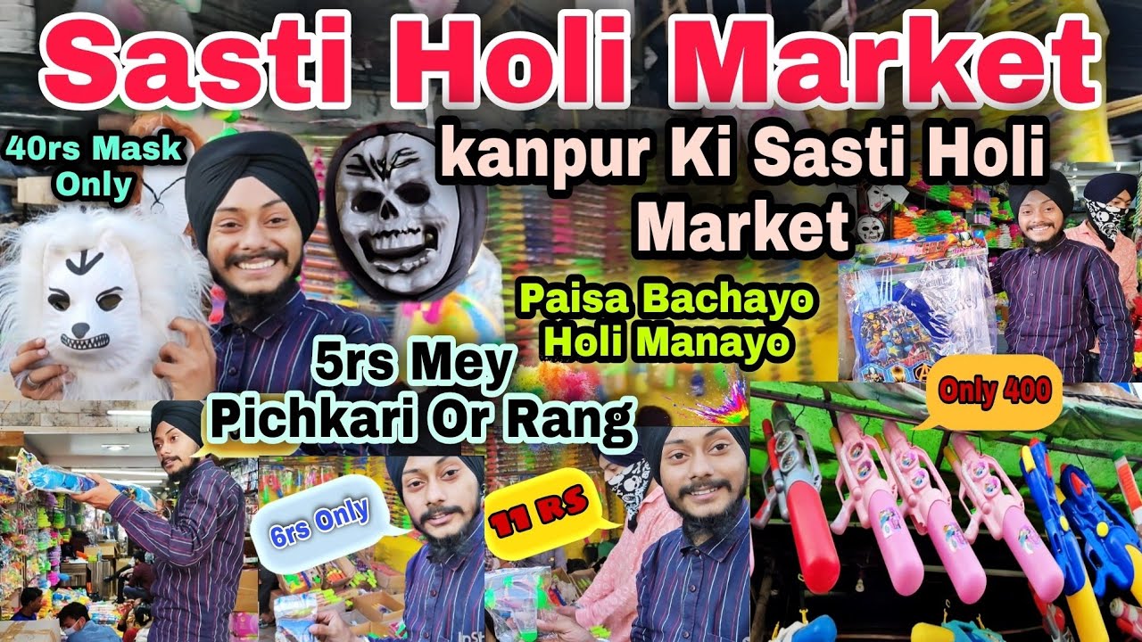 Cheapest Market for Holi Shopping in Kanpur | Sabse sasti Pichkari 🔫 ₹5 | Meston Road |
