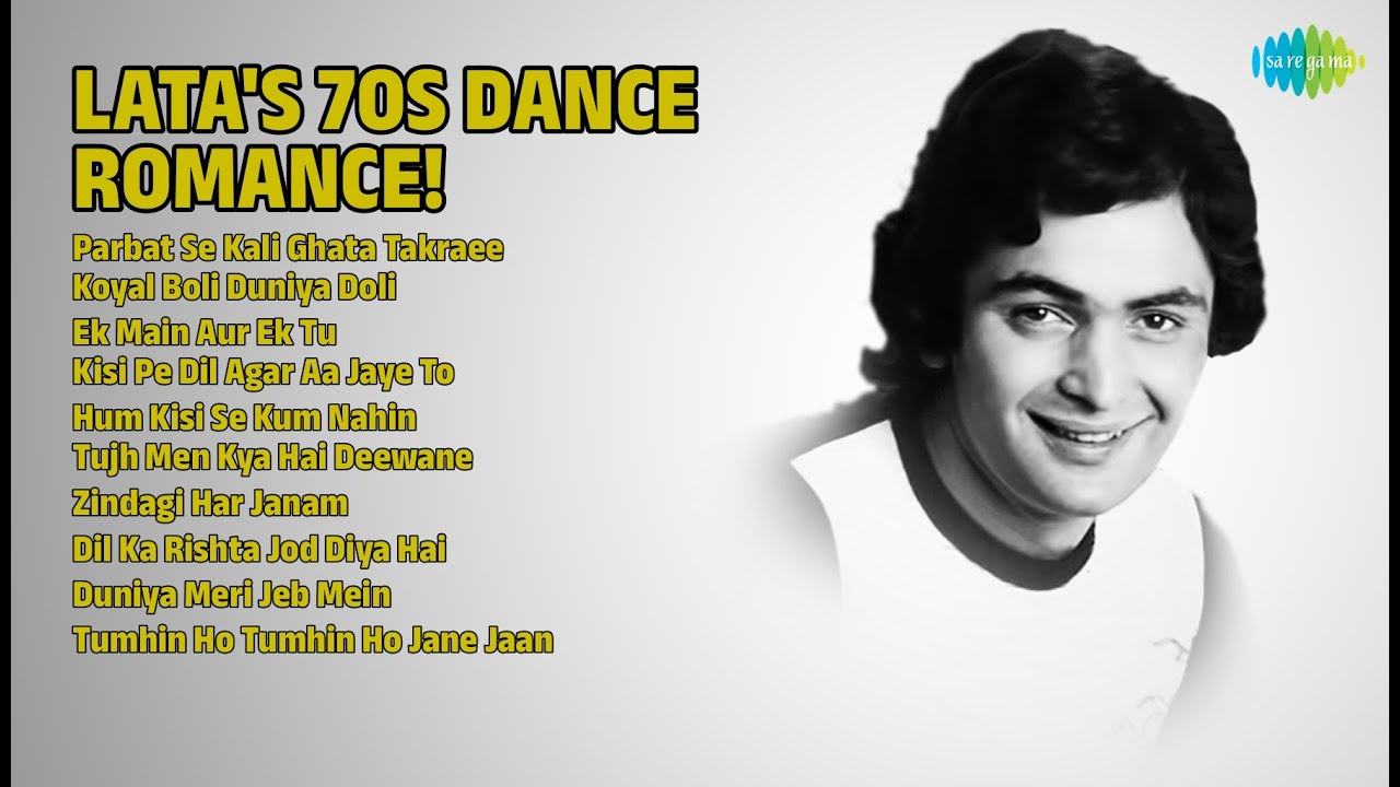 लता की 70s का डांस रोमांस | Lata Mangeshkar Songs | Parbat Se Kali Ghata Takraee