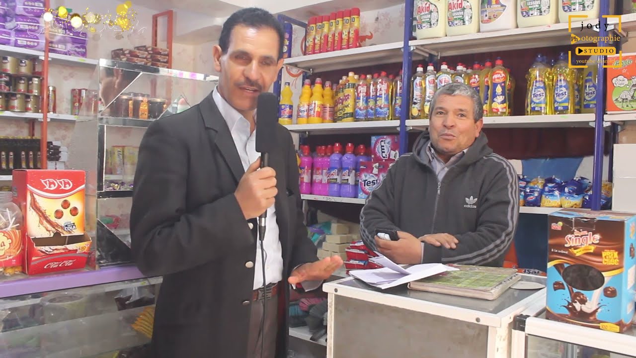 الحلقة الأولى من حصتكم ( رمضان والناس 2 )  بن سرور ولاية المسيلة