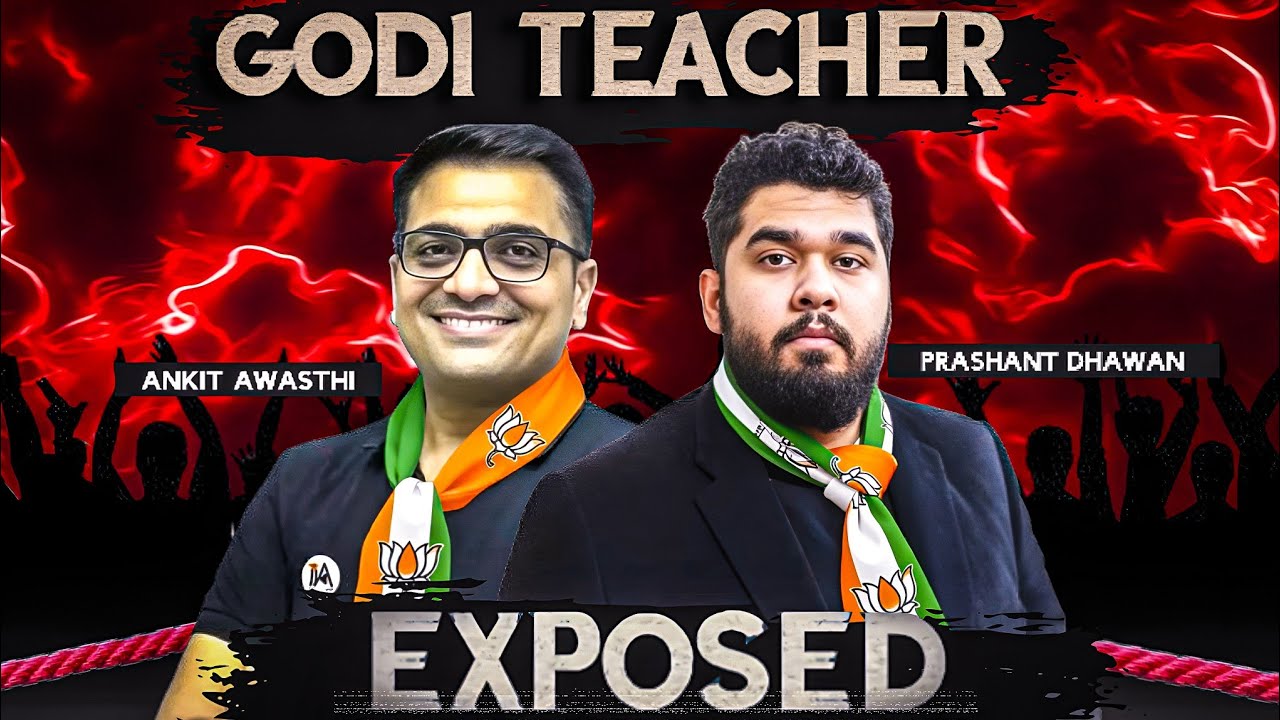 Suddenly Rising Godi Teacher || Study IQ | PRASHANT DHAWAN, ANKIT AVASTHI ,