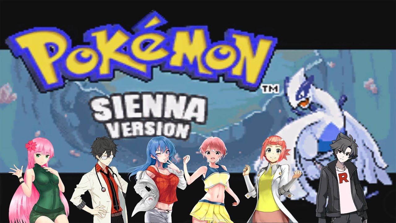 合集【GBA寶可夢 赭色】GBA Pokemon Sienna Version #GBA寶可夢 #阿洛ALuo
