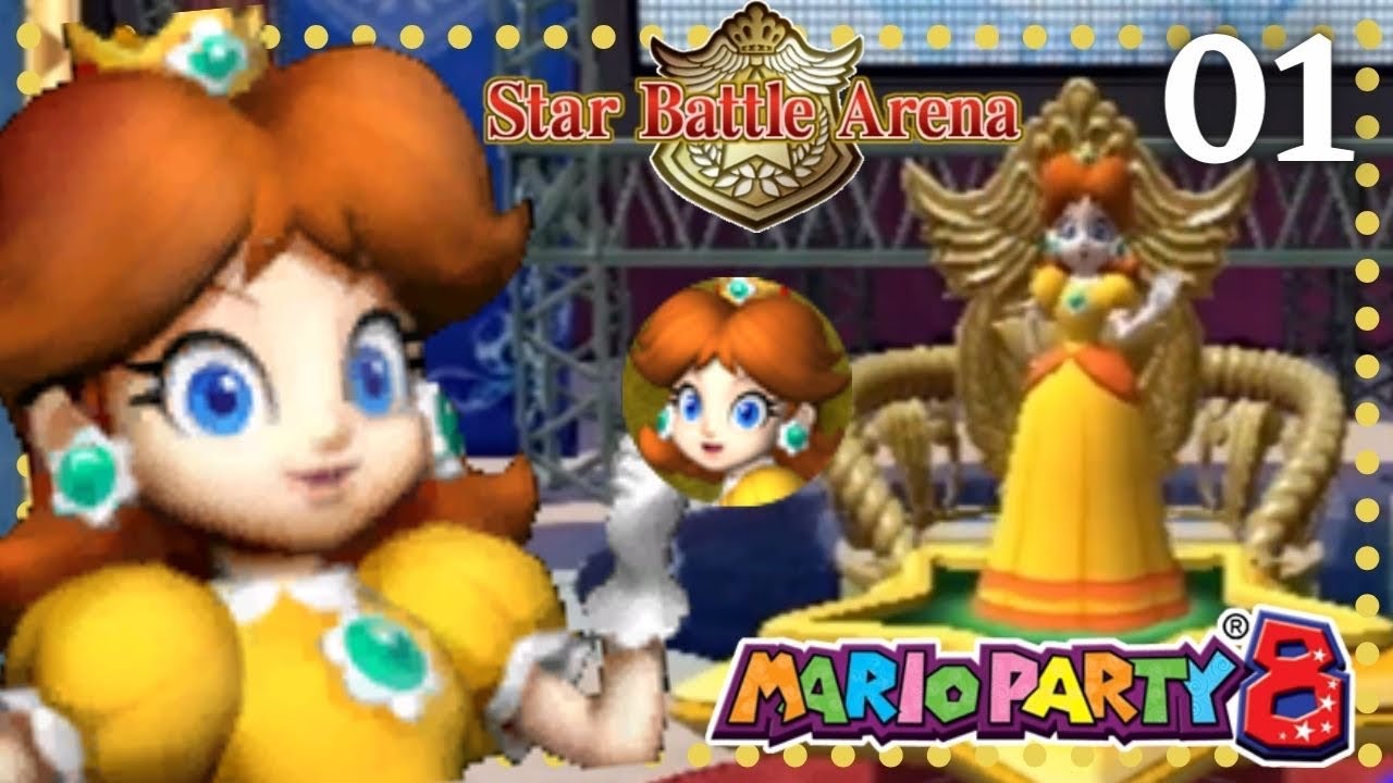 ✿ Mario Party 8 - Star Battle Arena (Part 1) | Daisy Gameplay ✿