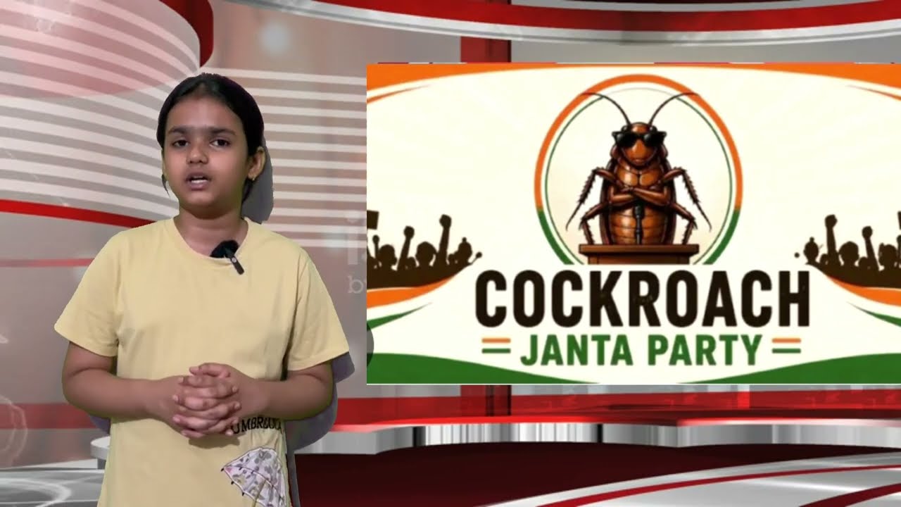 Cockroach Janta Party updates | CJP | #newsupdate #latestnews #viral