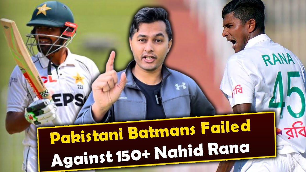 Bangladesh young fast bowler Nahid Rana thrashed Pakistan batting line-up.....!