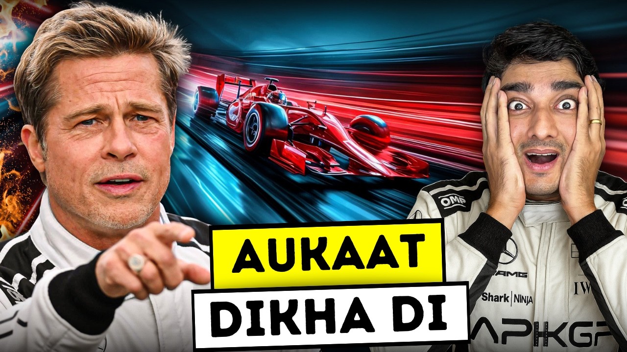 F1 Movie Review