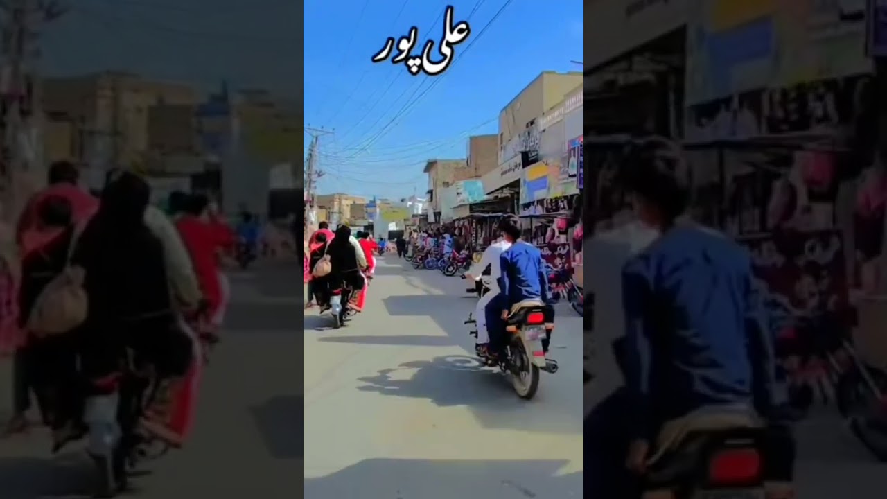 Alipur Shahar ka vip short🥰🥰🥰#alipur #khubsurat #farhan #gabol #vlog