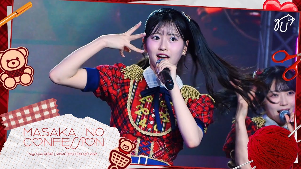 [Fancam] 260207 AKB48 (Yagi Azuki Focus) - Masaka no Confession @ JAPAN EXPO THAILAND 2026