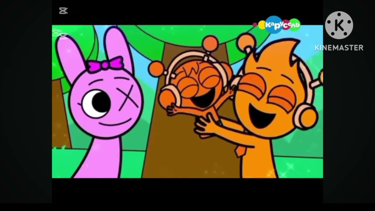 Фрагмент карусель 2025