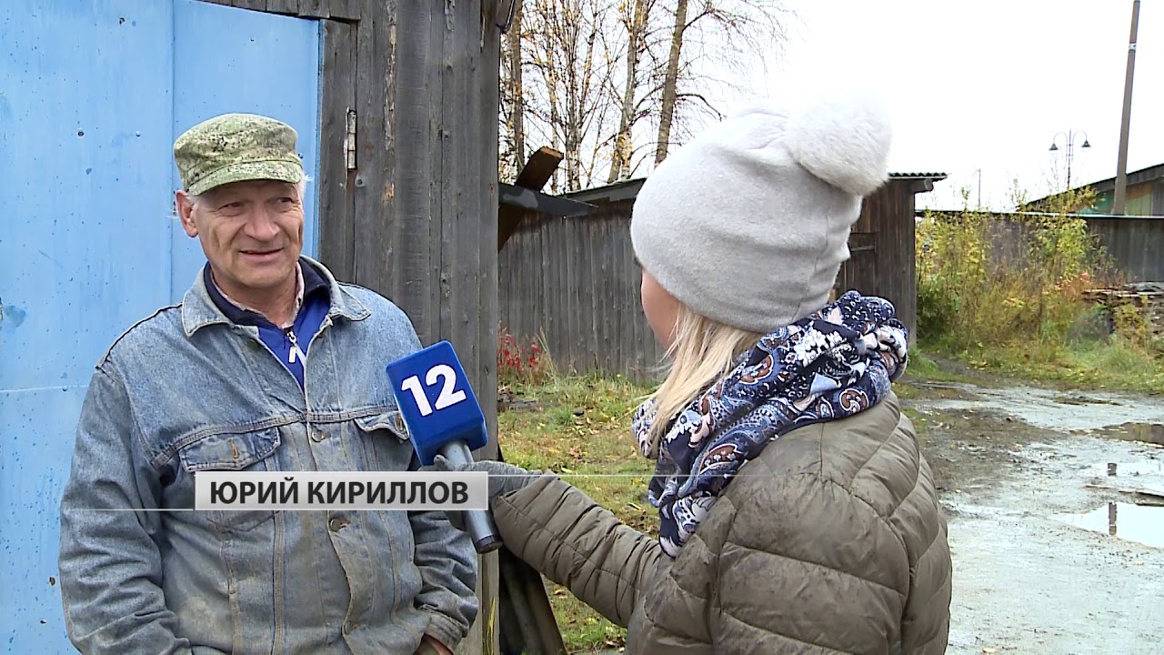 Проблему белозерской скважины приехали решать геодезисты из Санкт-Петербурга