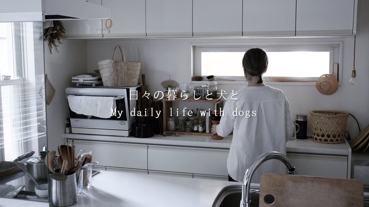 暮らし/ 春の料理とおやつと飲み物特集/ Daily life to enjoy food