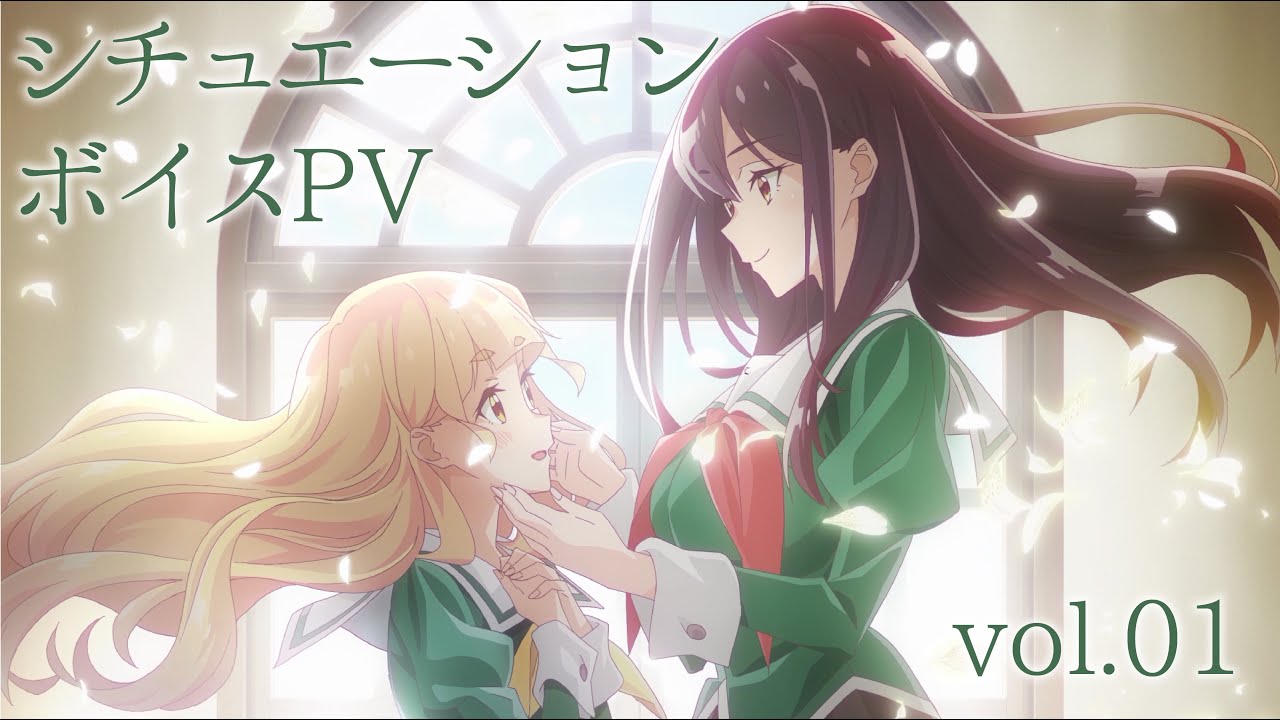 【