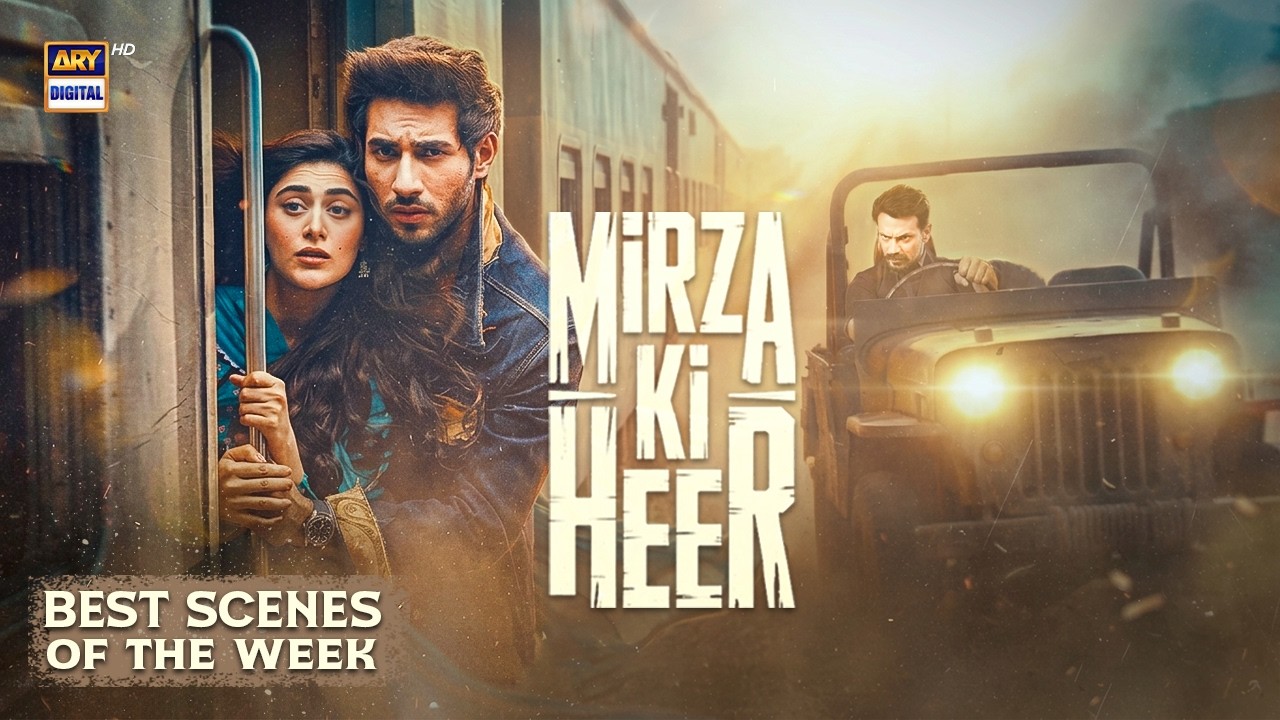 Mirza Ki Heer | Ali Raza | Hina Afridi | Zahid Ahmed | Best Scenes Of The Week | ARY Digital Drama