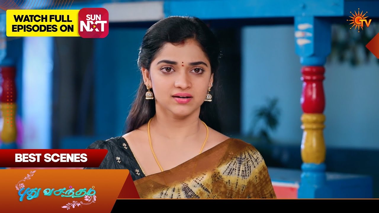 Pudhu Vasantham- Best Scenes | 11 Feb 2026 | Tamil Serial | Sun TV