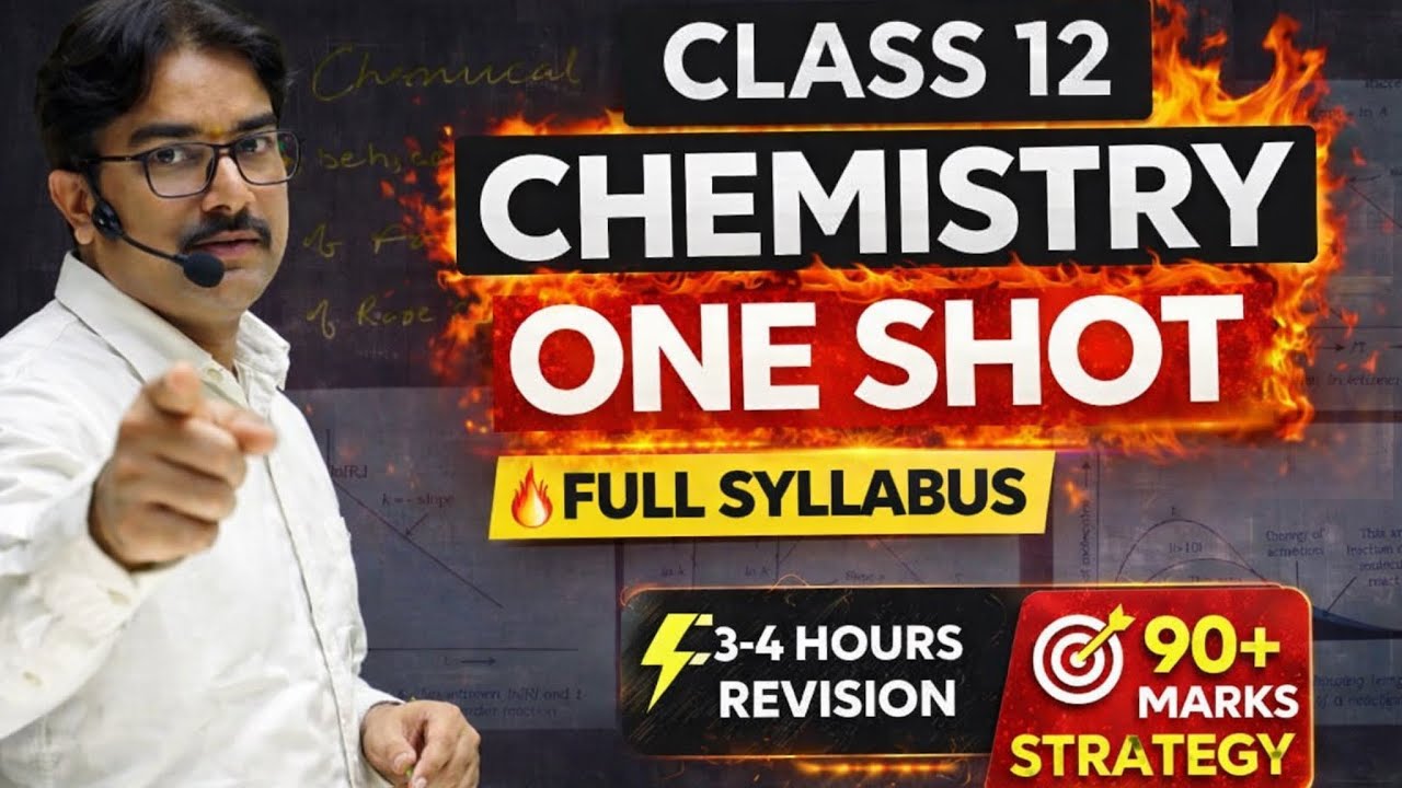 🎯 One Shot Chemistry Revision | Board Exam Special | Class12 Chemistry