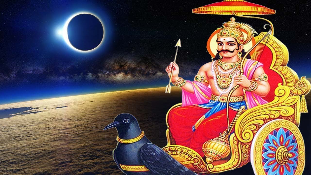 108 Names of Lord Shani Dev |Sri Sanaischara Ashtottara Shatanamavali | Star Birthday of Lord Shani